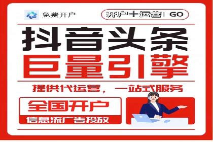 案例解读：SEM托管服务助力企业快速崛起