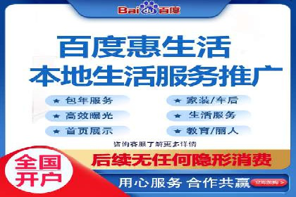 360信息流广告如何提升转化率